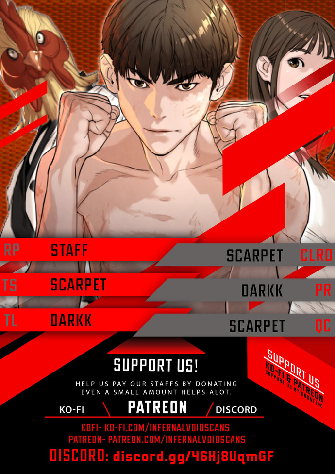 How to Fight Chapter 146 - Page 1