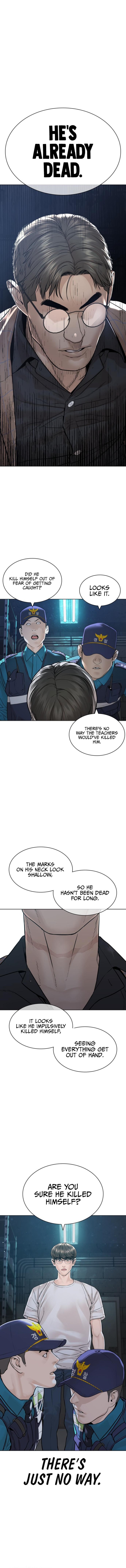 How to Fight Chapter 160 - Page 2