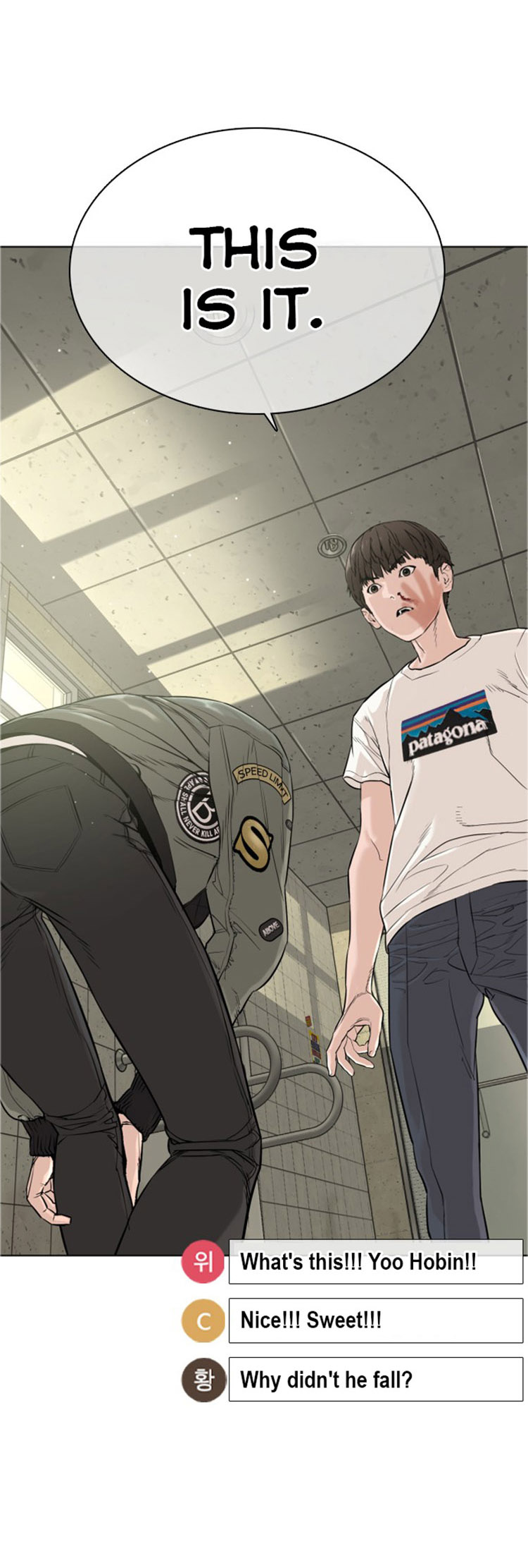 How to Fight Chapter 17 - Page 12