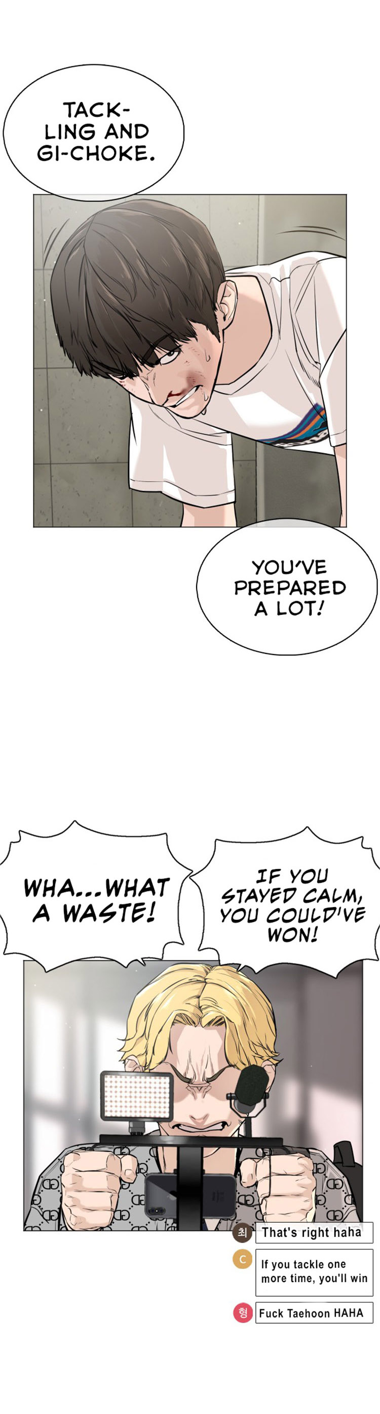 How to Fight Chapter 17 - Page 72