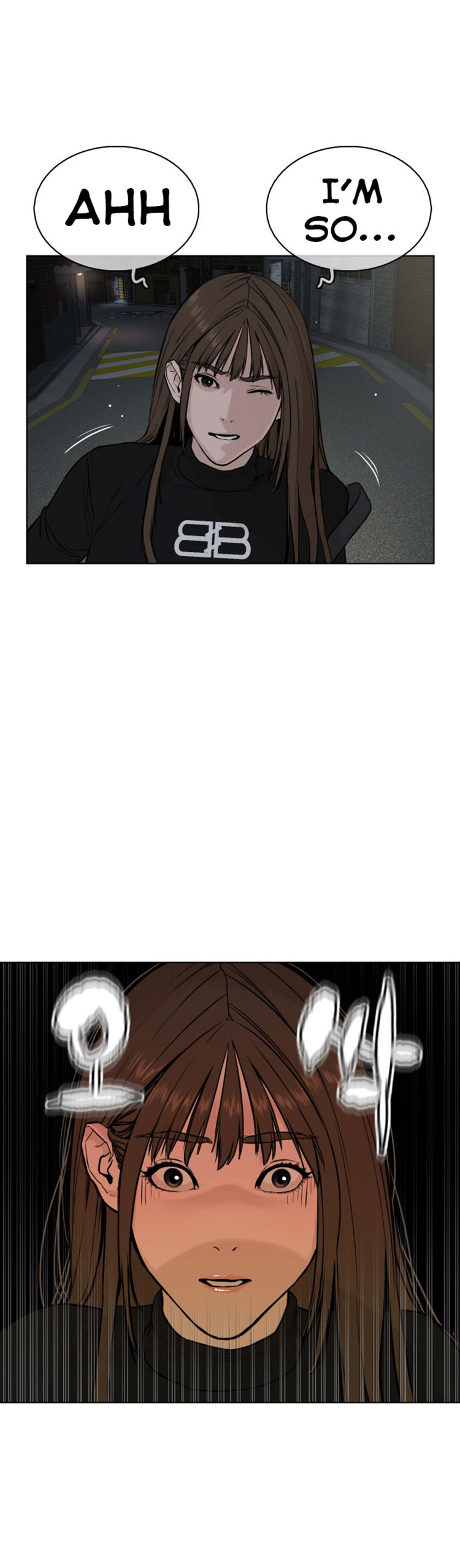 How to Fight Chapter 23 - Page 65