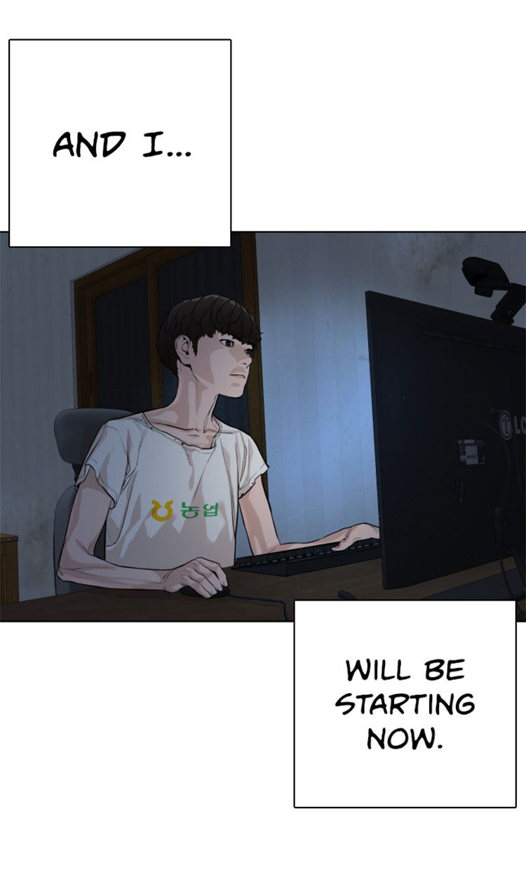 How to Fight Chapter 3 - Page 78
