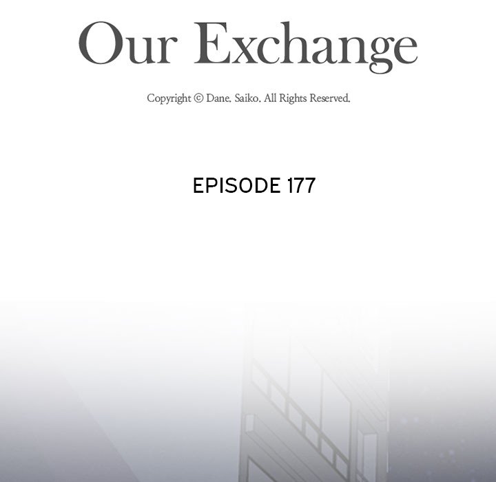 Our Exchange Chapter 177 - Page 13