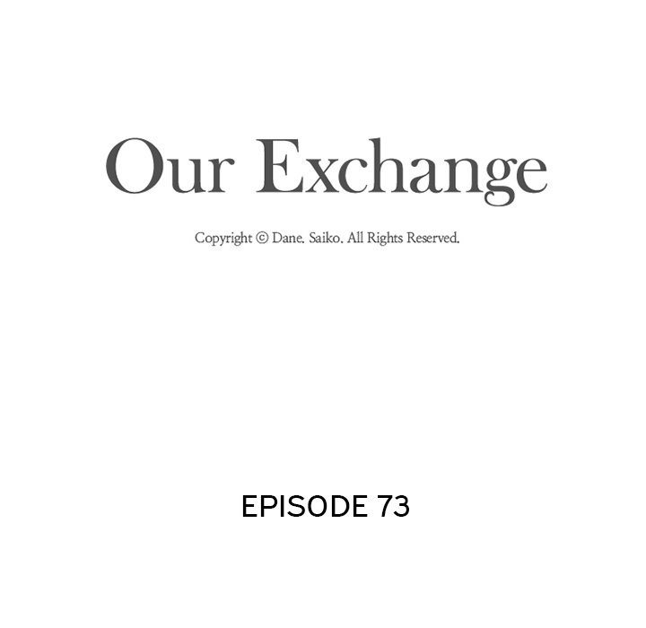 Our Exchange Chapter 73 - Page 11