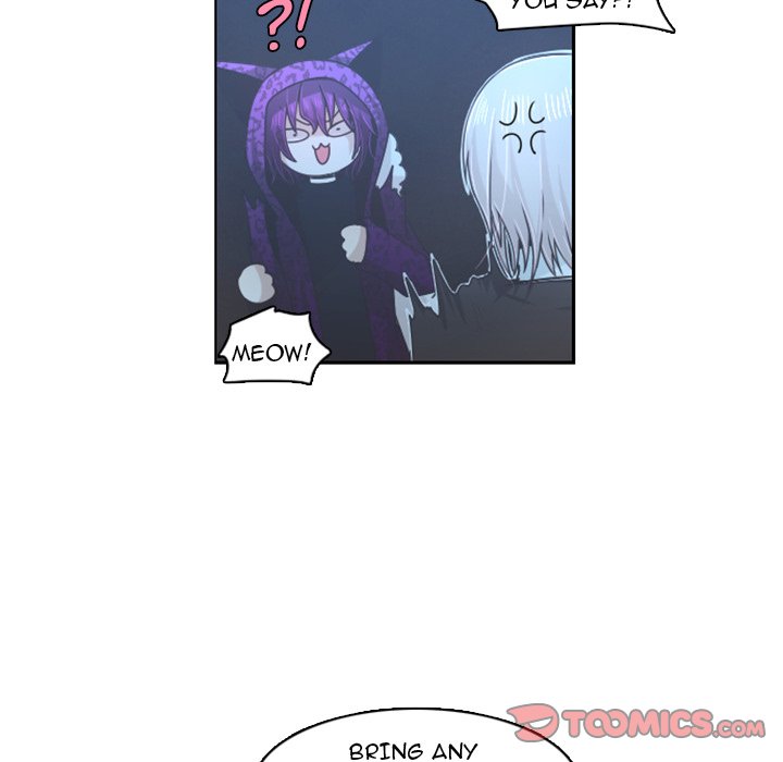 Go away, Mr.Demon Chapter 75 - Page 14