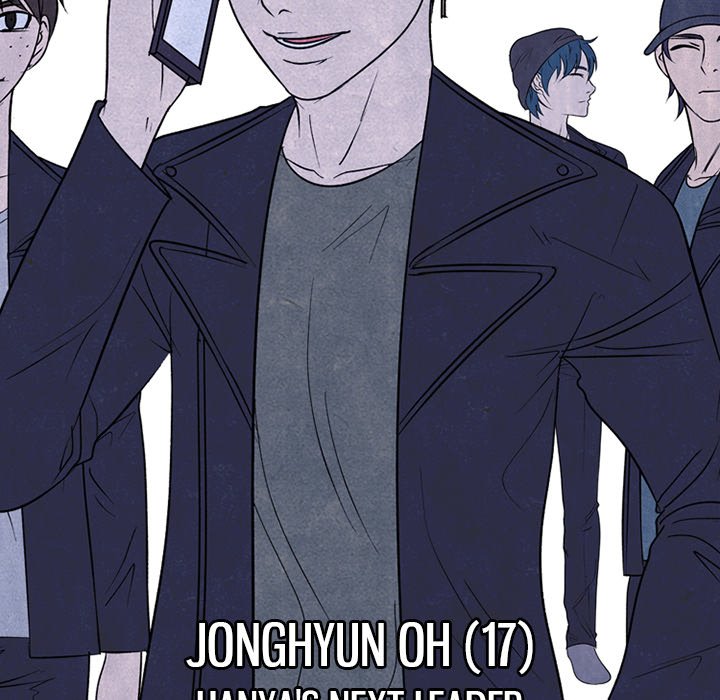 High School Devil Chapter 228 - Page 90
