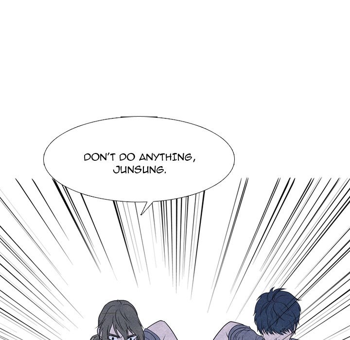 High School Devil Chapter 258 - Page 46