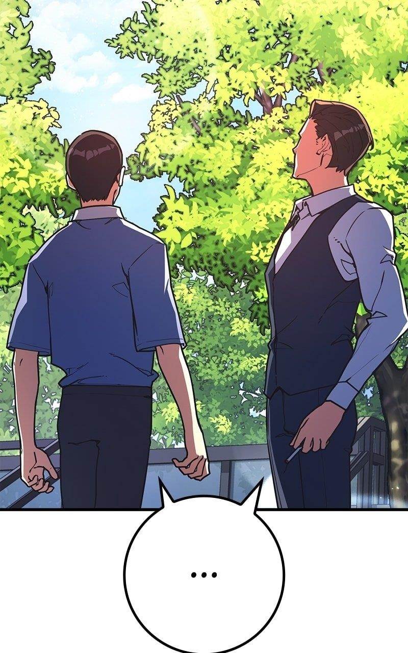 The Game’s Top Troll Chapter 65 - Page 84