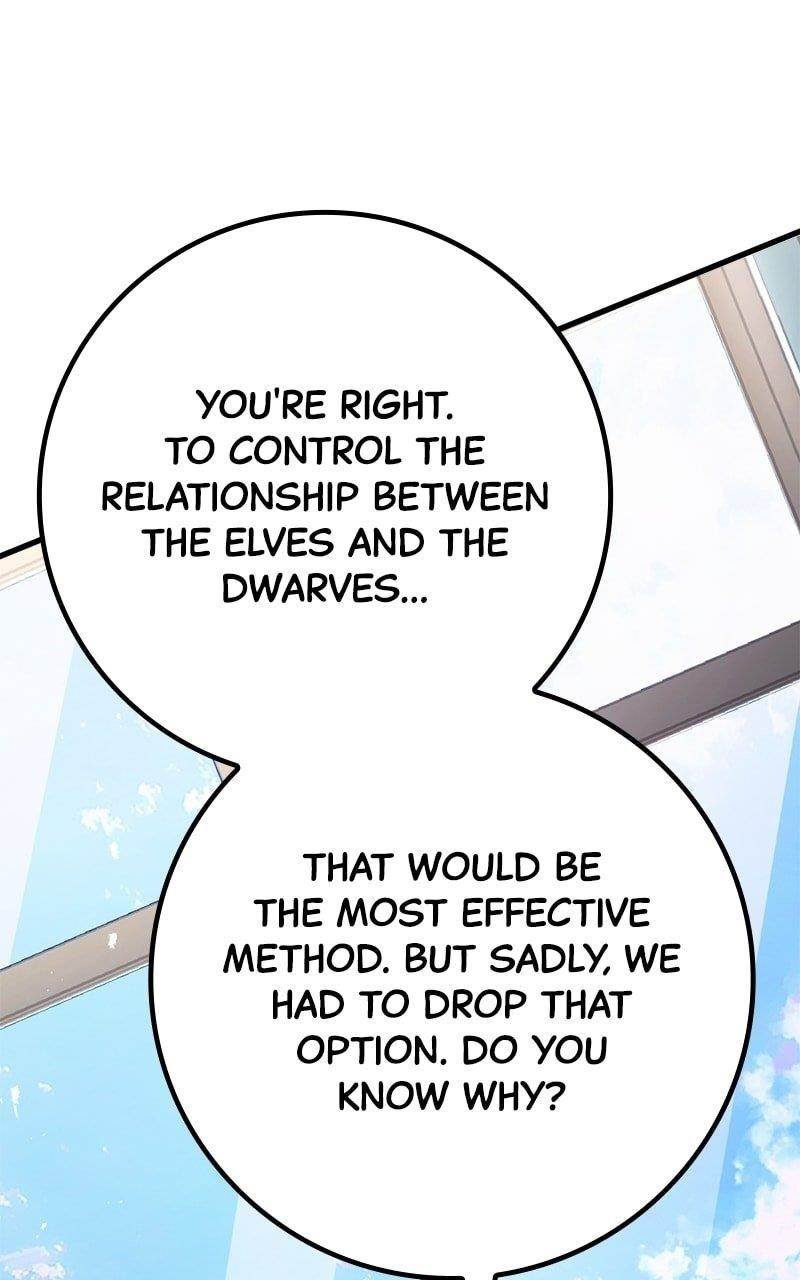 The Game’s Top Troll Chapter 66 - Page 116