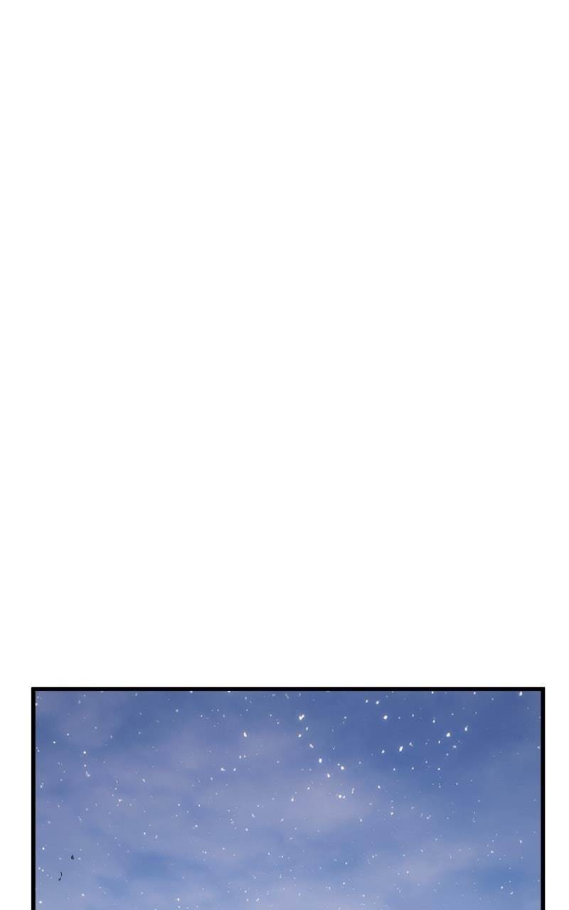 The Game’s Top Troll Chapter 66 - Page 76