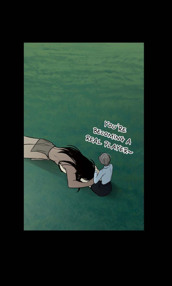 Totem Realm Chapter 40 - Page 74