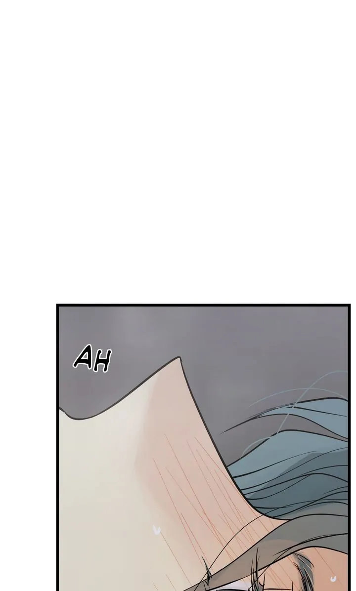Totem Realm Chapter 89 - Page 43