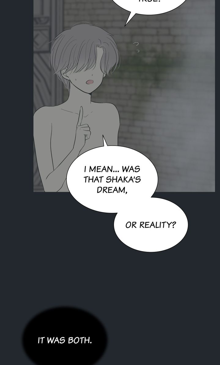 Totem Realm Chapter 92 - Page 47
