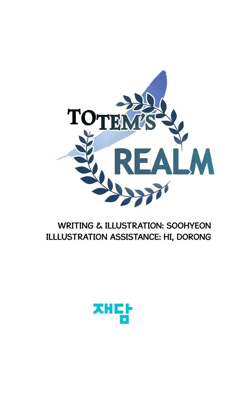 Totem Realm Chapter 95 - Page 88