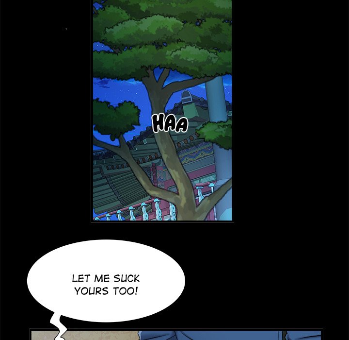 Block 69 Chapter 44 - Page 43