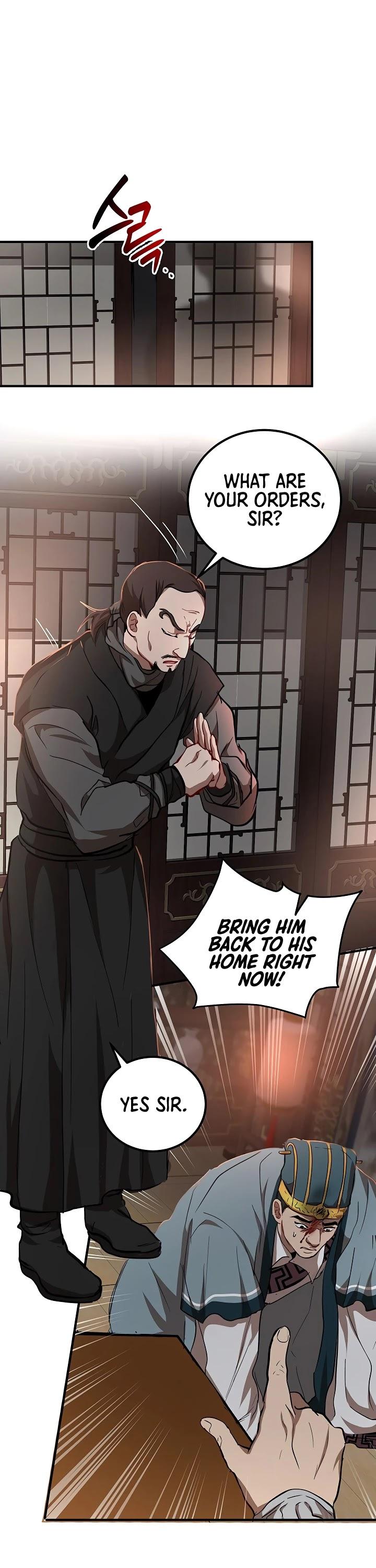 Path of the Shaman Chapter 32 - Page 11