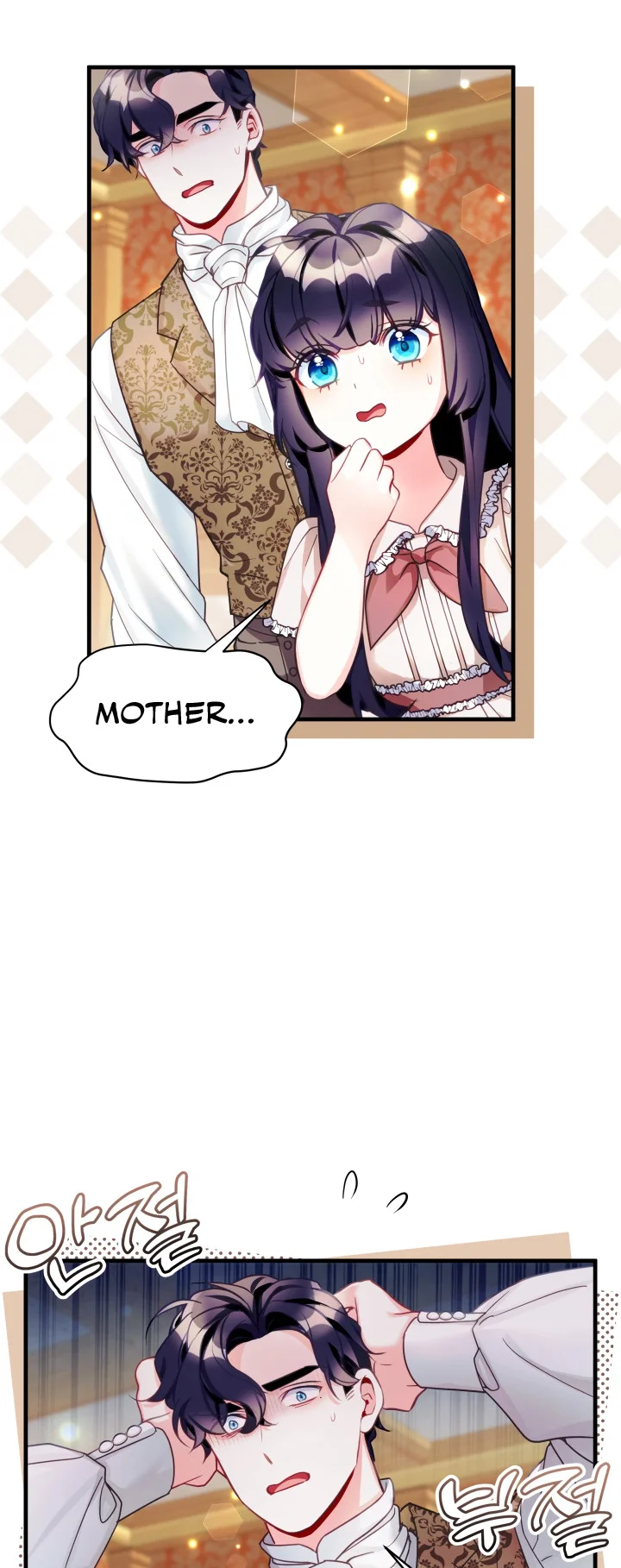 I’m A Stepmother, But My Daughter Is Just Too Cute! Chapter 102 - Page 40