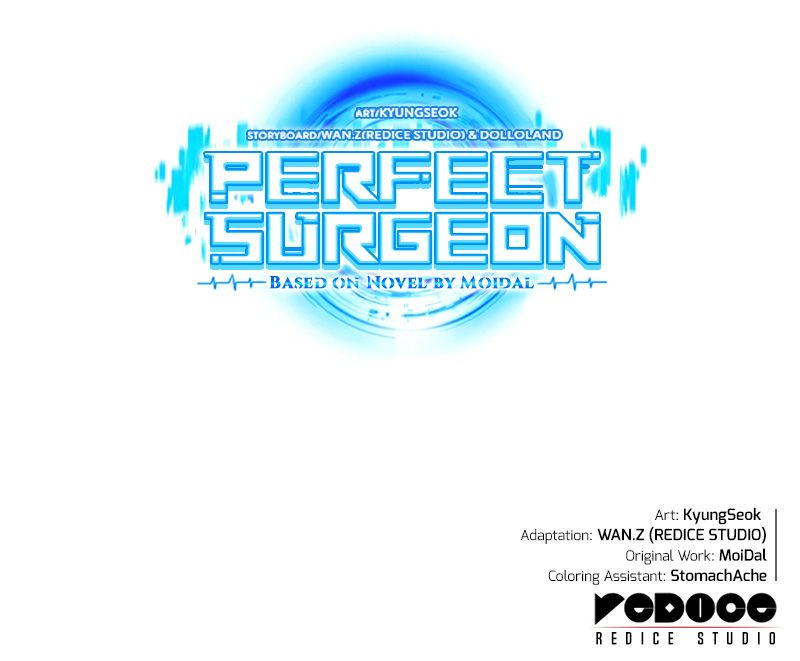 Perfect Surgeon Chapter 113 - Page 12