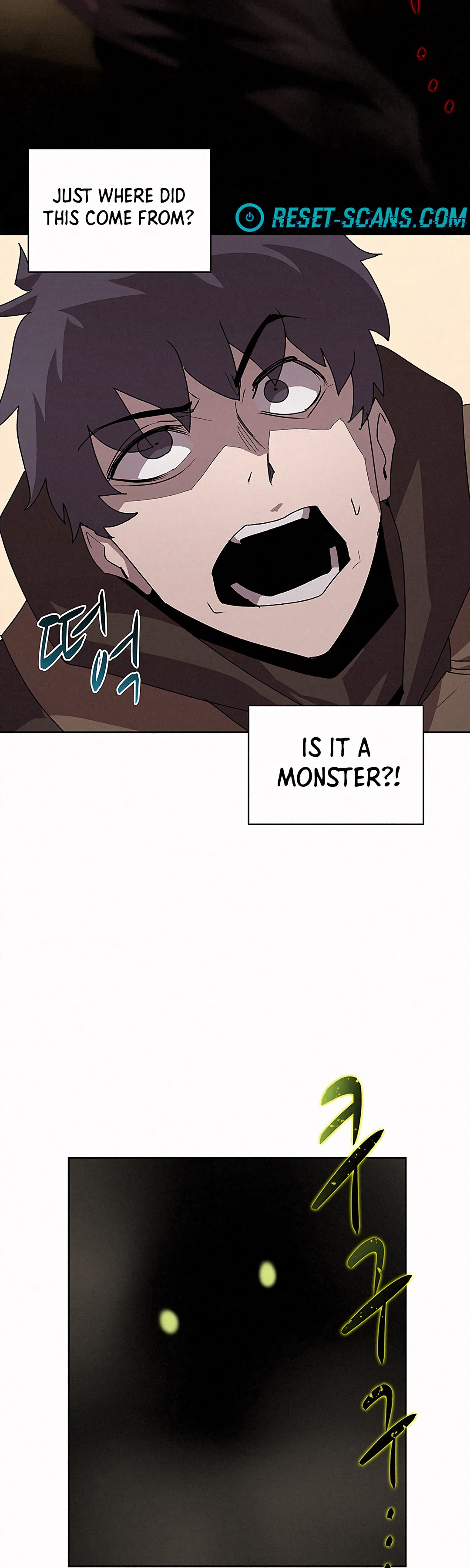 Book Eater Chapter 52 - Page 63