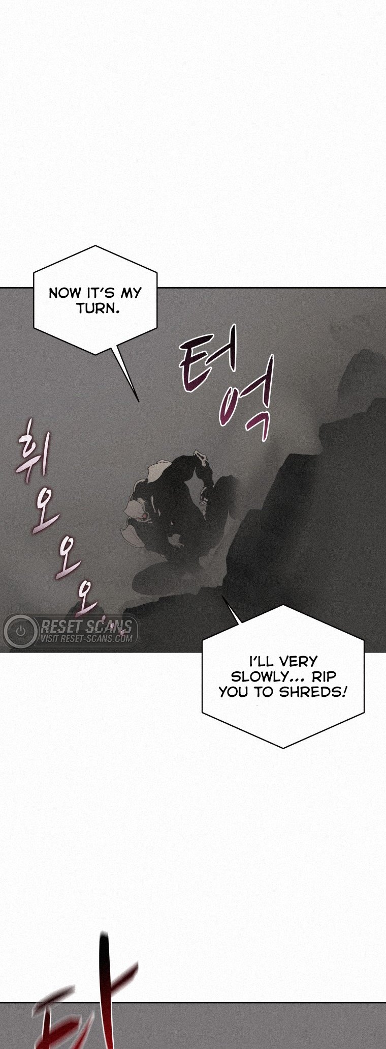 Book Eater Chapter 61 - Page 12