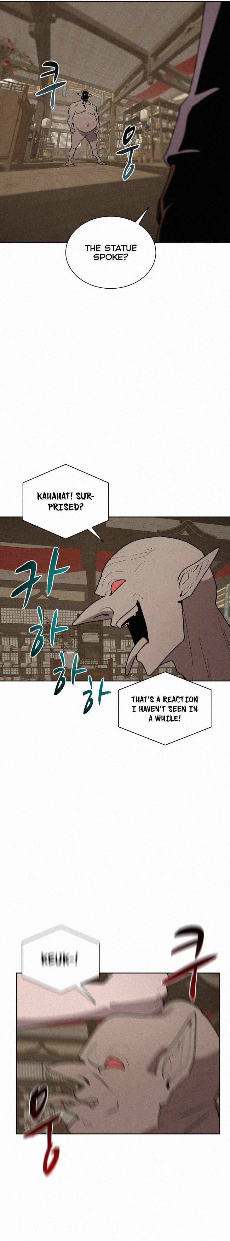 Book Eater Chapter 70 - Page 22