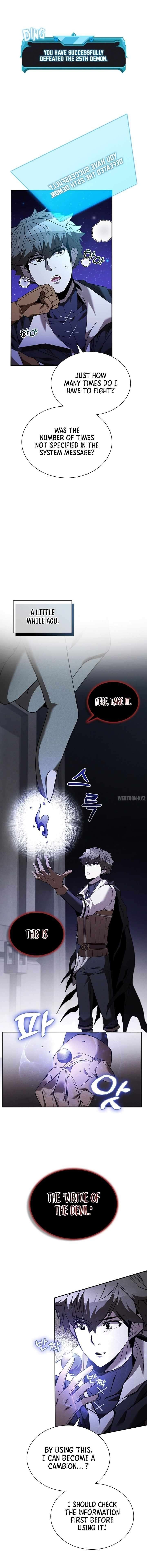Taming Master Chapter 132 - Page 2