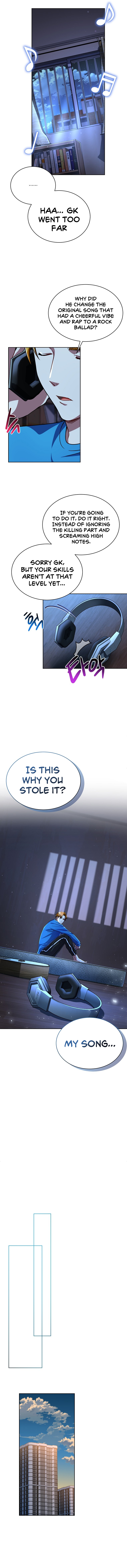 Please Have a Meal Chapter 74 - Page 9