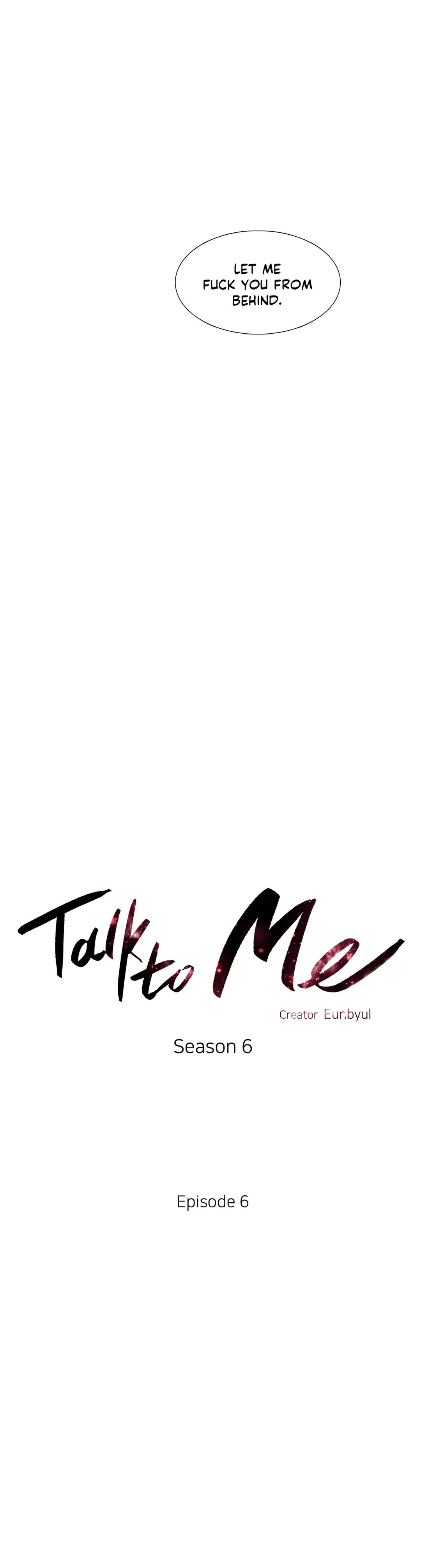 Talk to Me Chapter 120 - Page 13