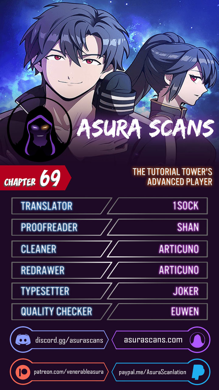 The Tutorial Tower of the Advanced Player Chapter 69 - Page 1