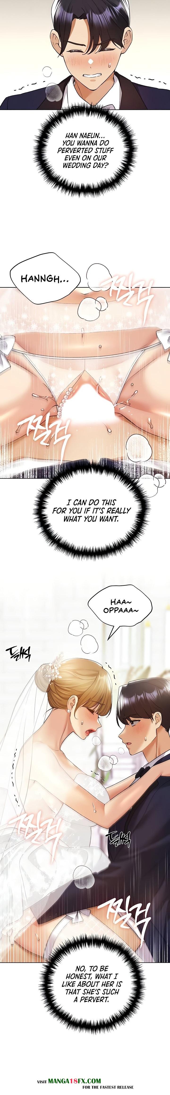 My Illustrator Chapter 79 - Page 3