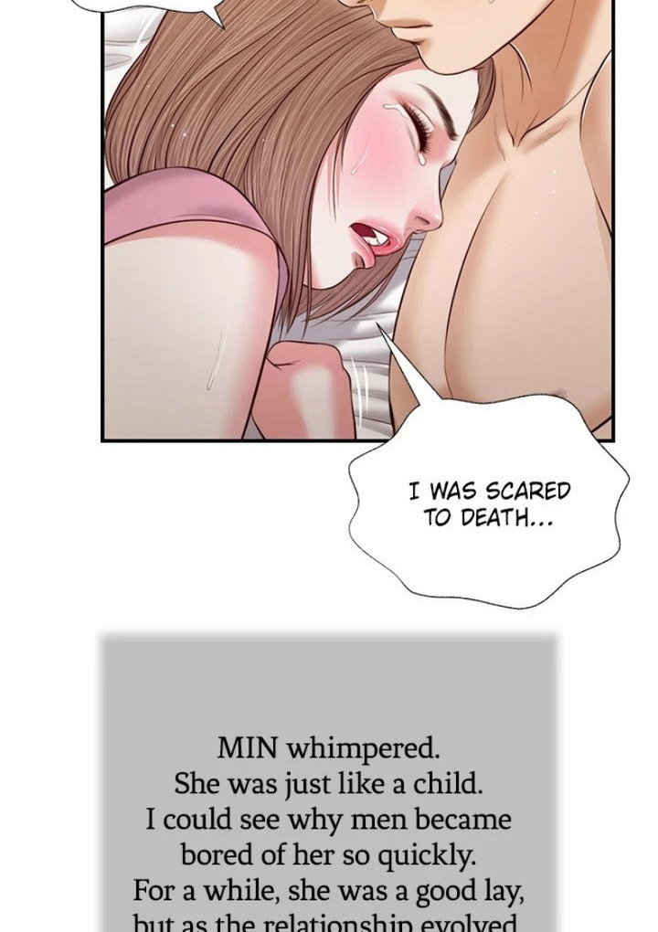 Concubine Chapter 54 - Page 62