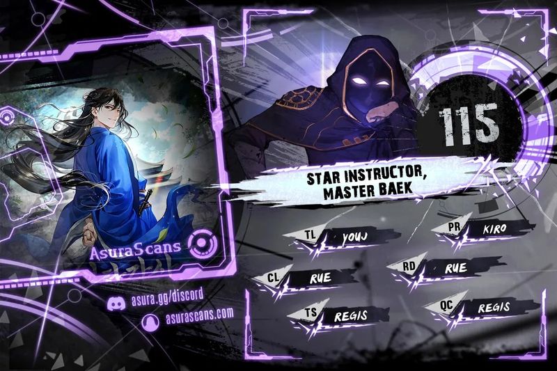 Star Instructor, Master Baek Chapter 115 - Page 1