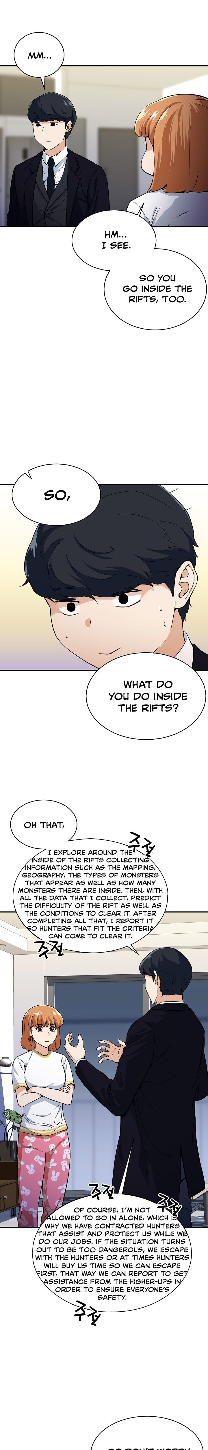 My Dad Is Too Strong Chapter 30 - Page 20
