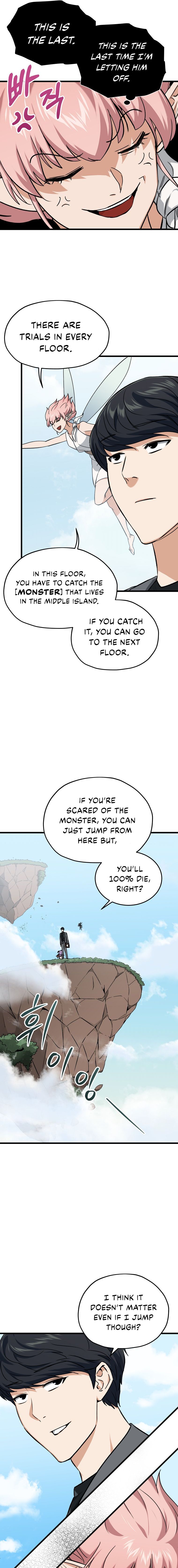 My Dad Is Too Strong Chapter 66 - Page 7