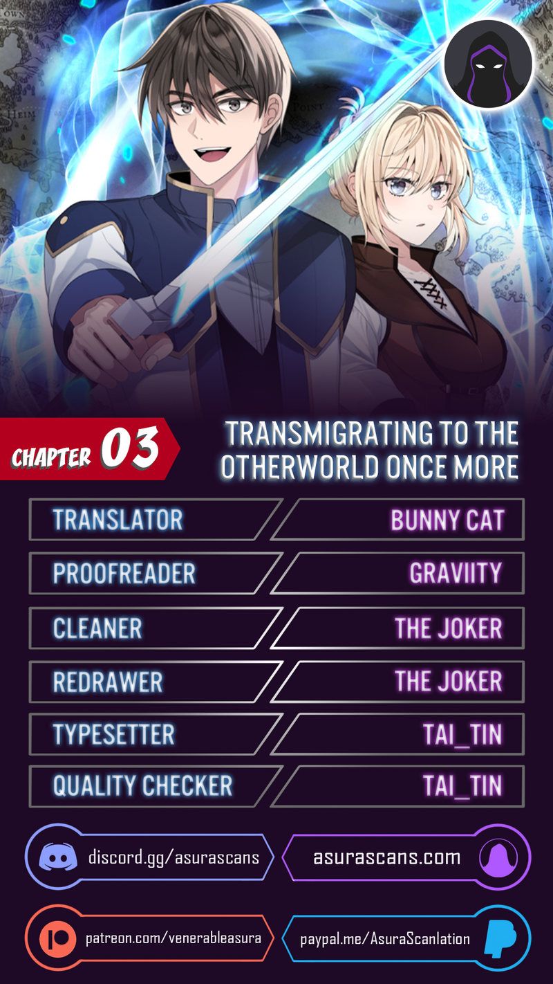 Transmigrating to the Otherworld Once More Chapter 3 - Page 1