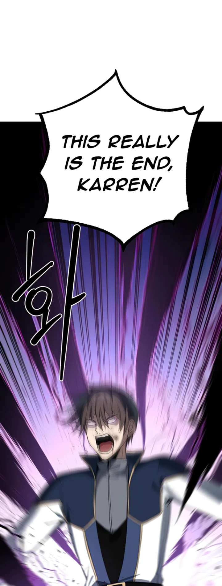 Transmigrating to the Otherworld Once More Chapter 59 - Page 7