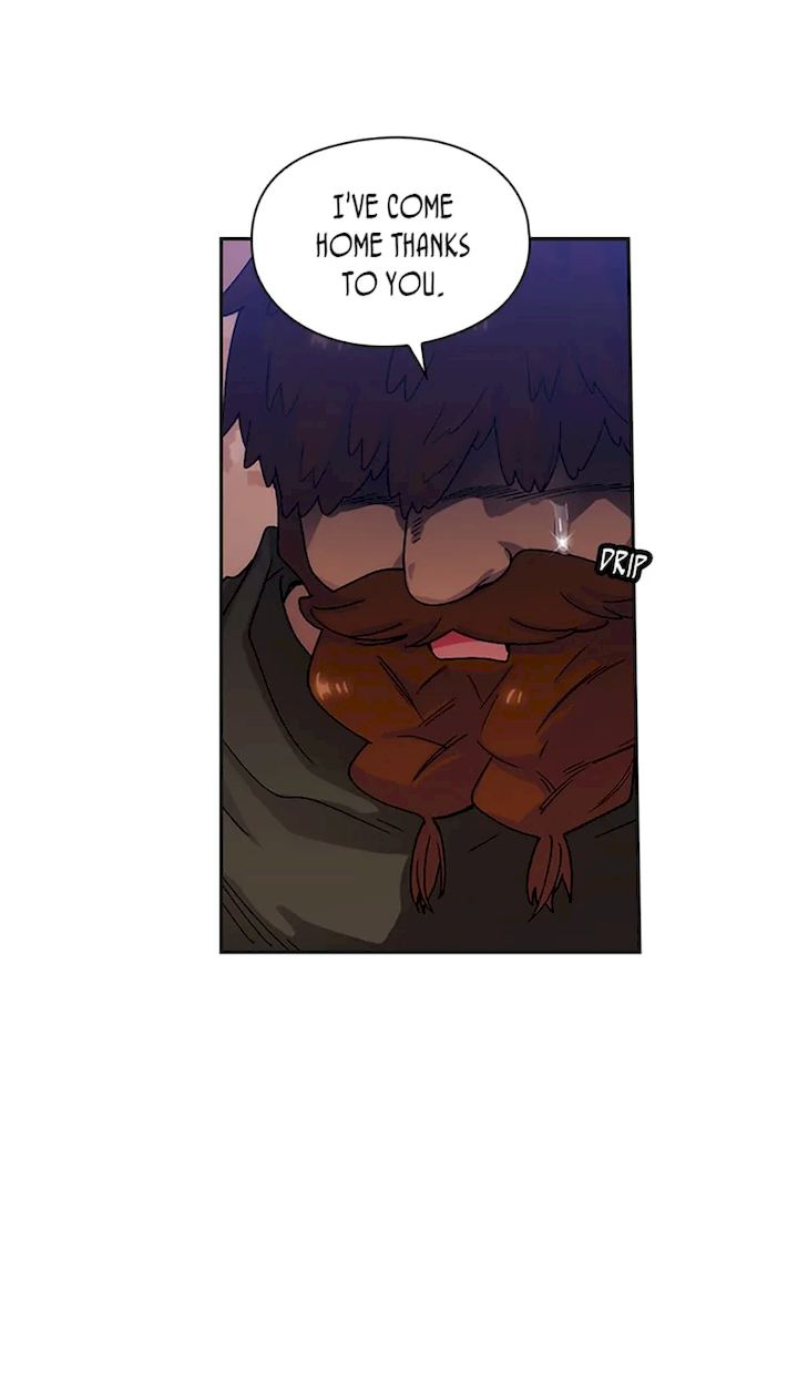 Reminiscence Adonis Chapter 110 - Page 14