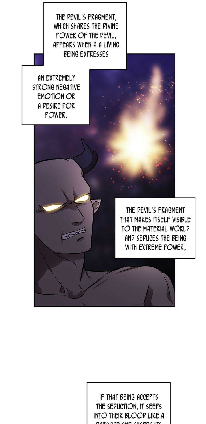 Reminiscence Adonis Chapter 144 - Page 17