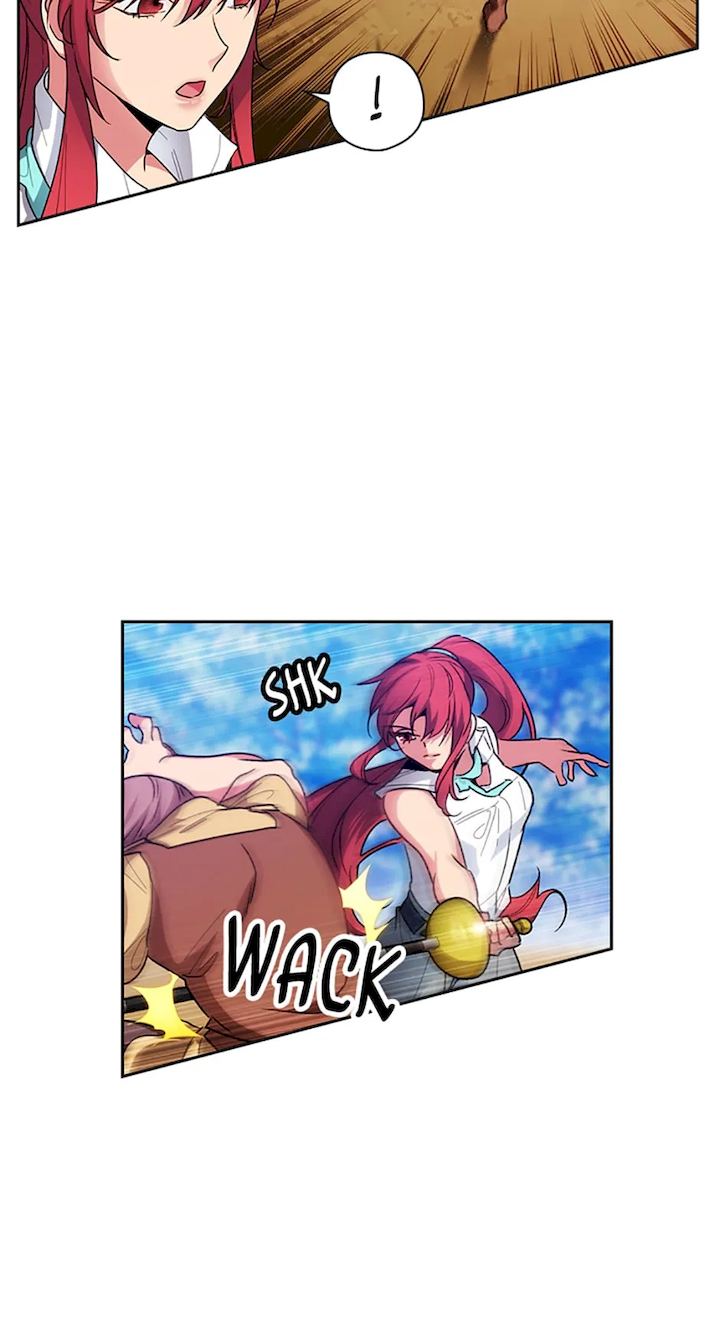Reminiscence Adonis Chapter 97 - Page 18