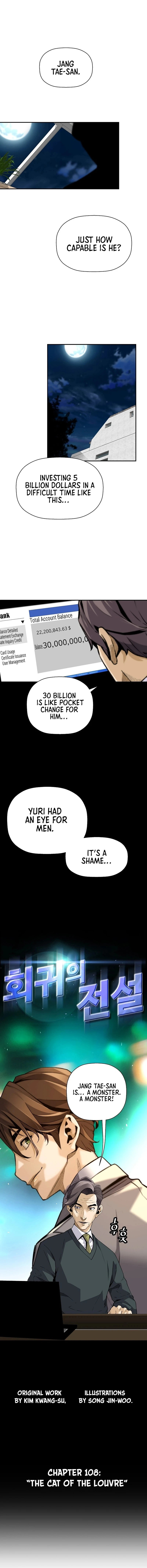Return of the Legend Chapter 108 - Page 2