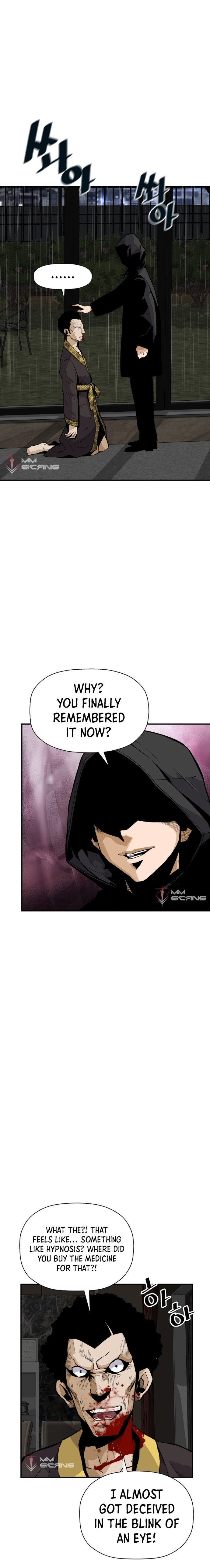 Return of the Legend Chapter 21 - Page 10