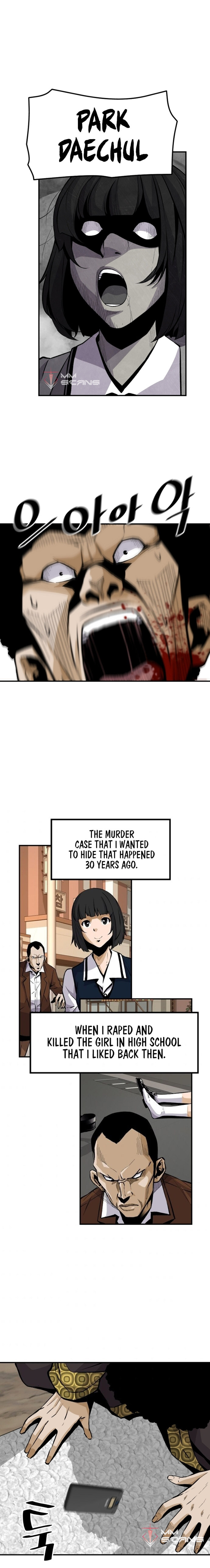 Return of the Legend Chapter 21 - Page 16