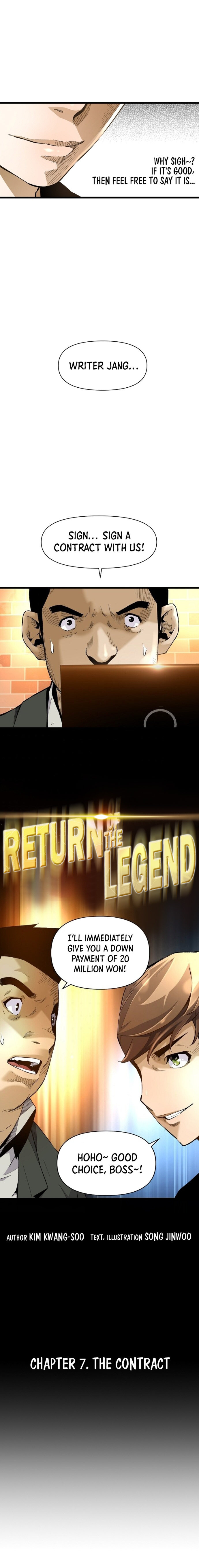 Return of the Legend Chapter 7 - Page 4