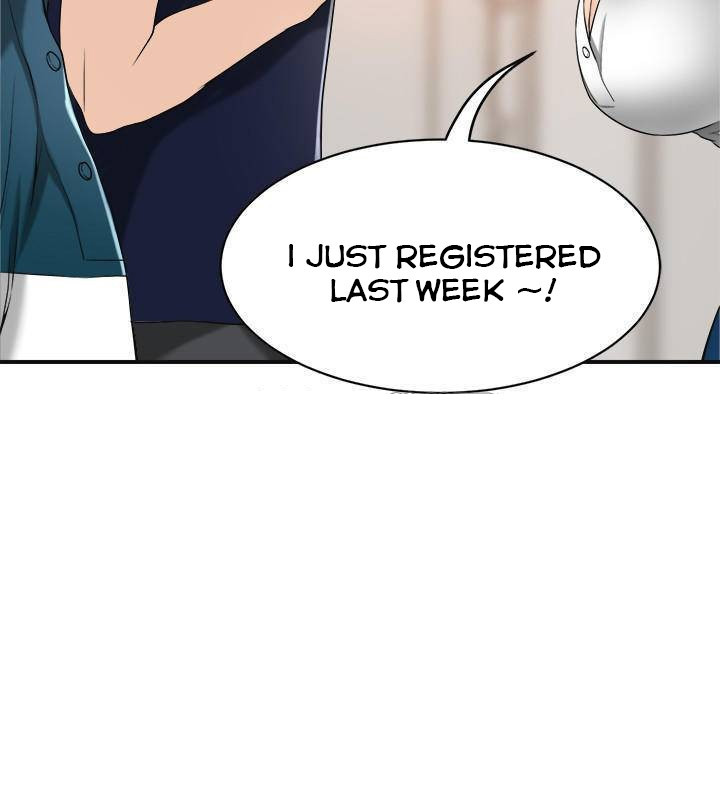 Craving Chapter 20 - Page 21