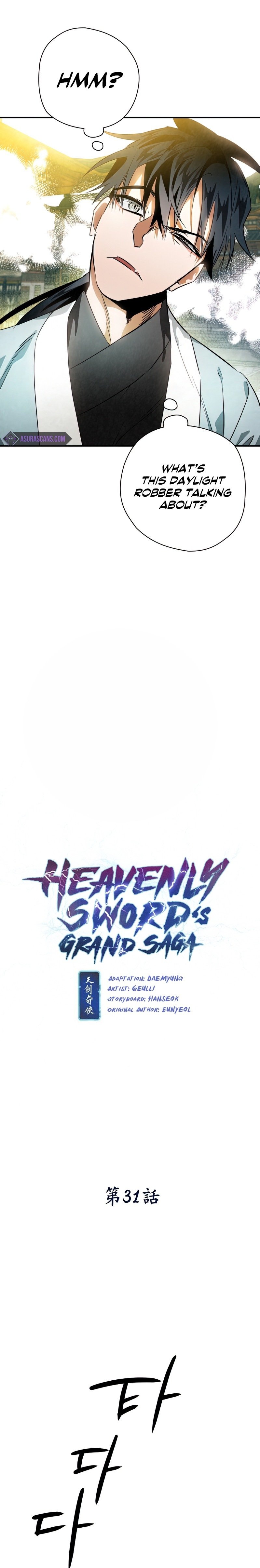 Heavenly Sword’s Grand Saga Chapter 31 - Page 2