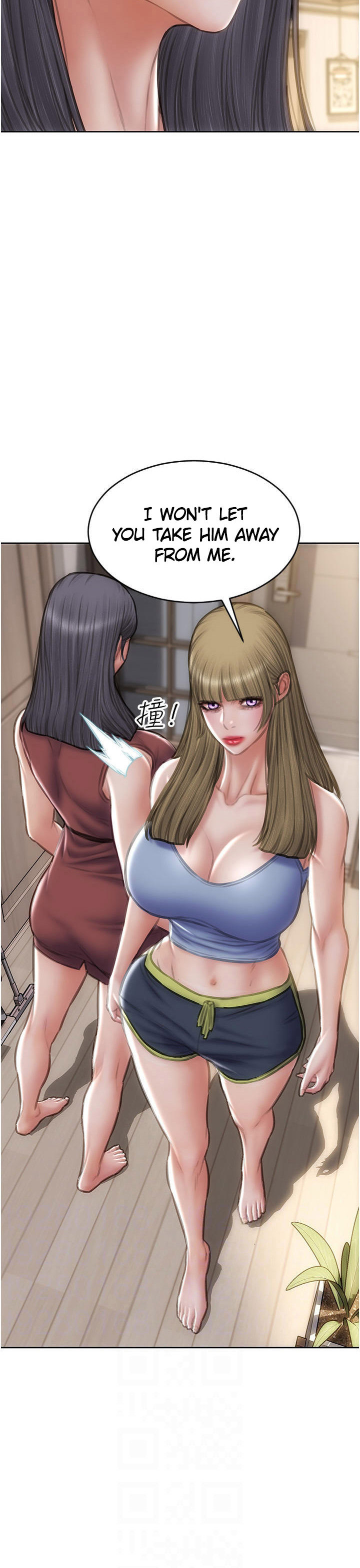 Bad Guy Chapter 68 - Page 6