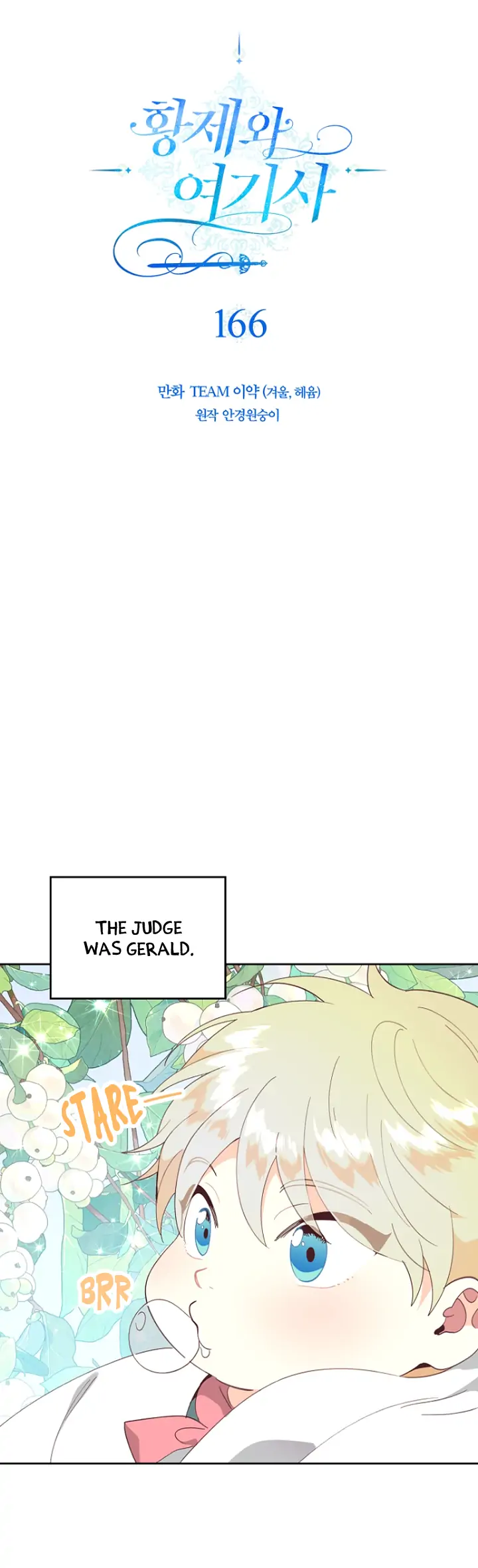 Emperor And The Female Knight Chapter 166 - Page 5