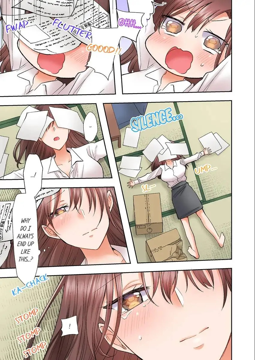 She’s in Her 30s but Weak to Sex!? Chapter 29 - Page 4