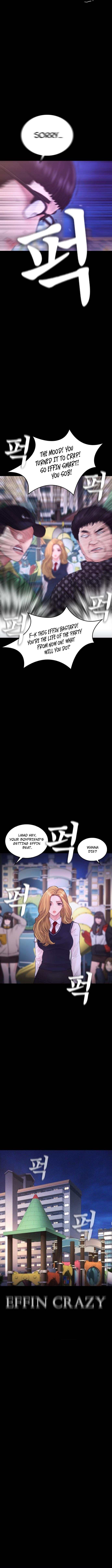 Highschool Lunch Dad Chapter 33 - Page 7