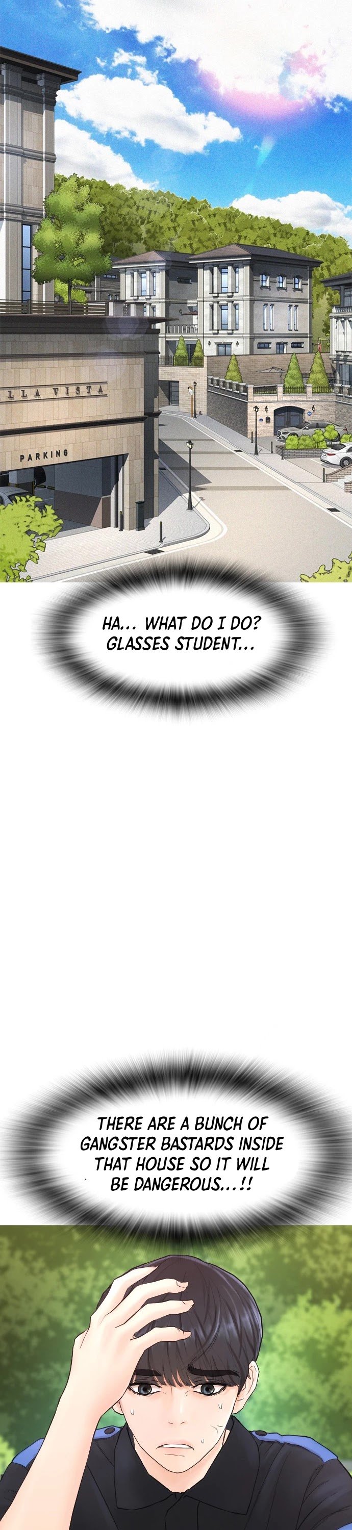 Highschool Lunch Dad Chapter 35 - Page 53